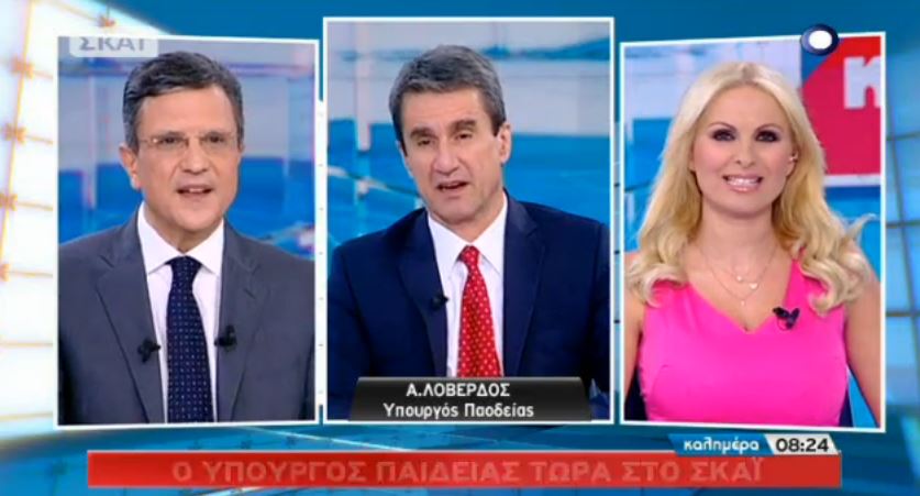 ΒΙΝΤΕΟ-Λοβέρδος: Αν λύσουμε τρία θέματα εκλέγουμε Πρόεδρο της Δημοκρατίας