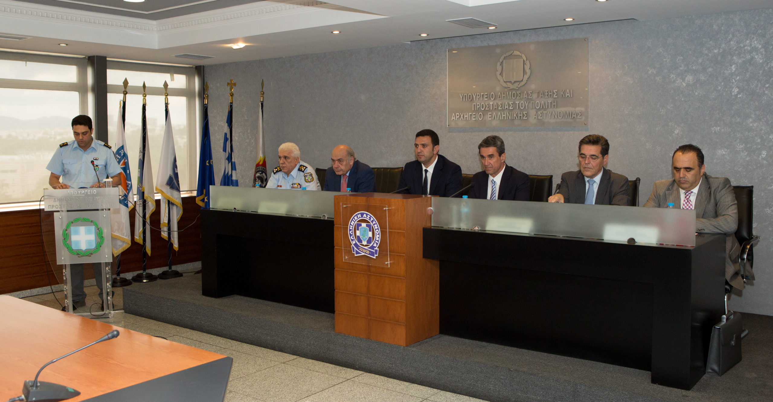 Cyberkid-H εφαρμογή της Δίωξης Ηλεκτρονικού Εγκλήματος