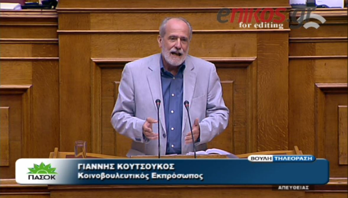 ΒΙΝΤΕΟ-Κόντρα Κουτσούκου-Δρίτσα στη Βουλή για την επίταξη