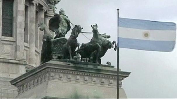 Οίκος Fitch: Σε κατάσταση μερικής χρεοκοπίας η Αργεντινή