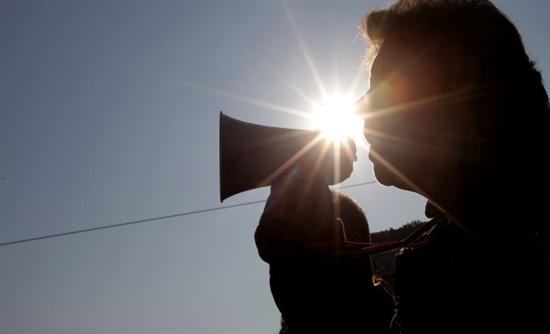 Διαμαρτυρία στο Κέντρο Είσπραξης Ασφαλιστικών Εισφορών