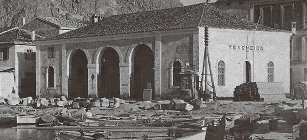 Αξιοποιείται από το ΥΠΠΟ το παλαιό τελωνείο Ναυπλίου