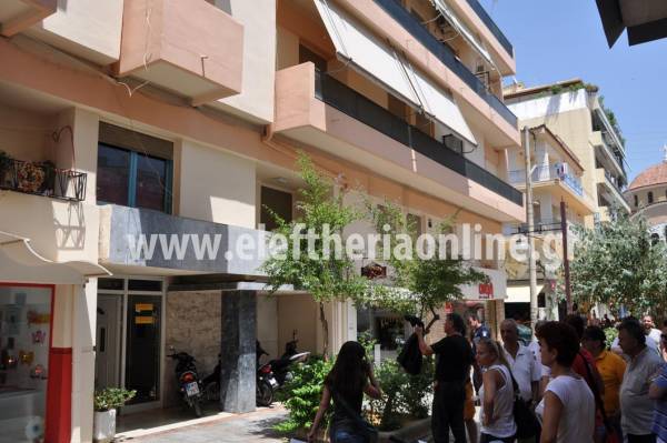 Τον βρήκαν νεκρό