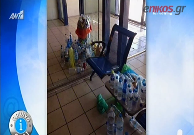 ΒΙΝΤΕΟ-“Σκουπιδότοπος” το αεροδρόμιο της Κέρκυρας