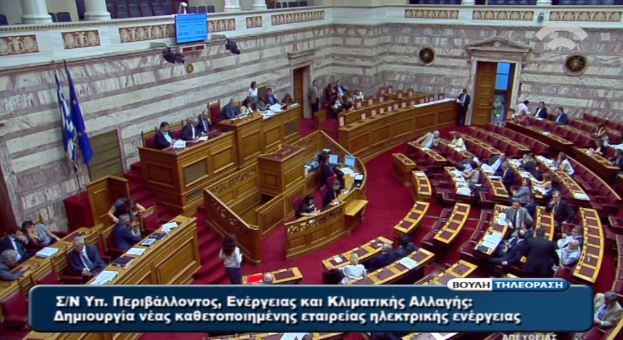 Παρών ο Κακλαμάνης και 6 αντικαταστάσεις