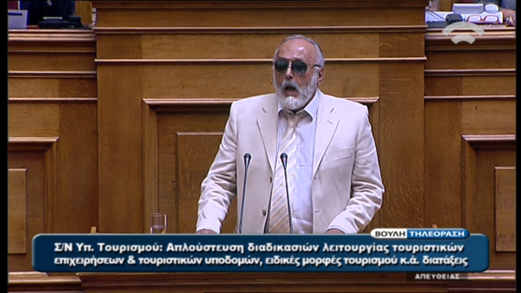 ΒΙΝΤΕΟ-Ο Κουρουμπλής για τον Γεωργιάδη: Είναι ένας άθλιος συκοφάντης