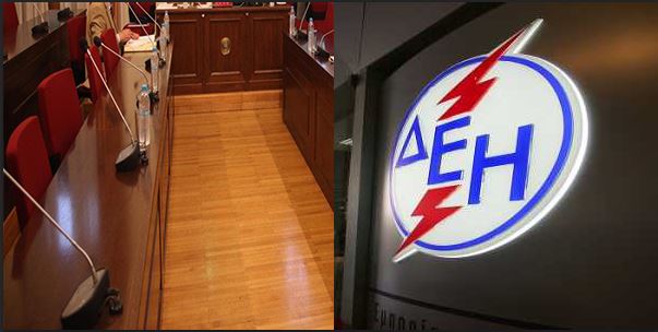 ΤΕΕ και ΓΣΕΒΕΕ κατά της “μικρής ΔΕΗ”