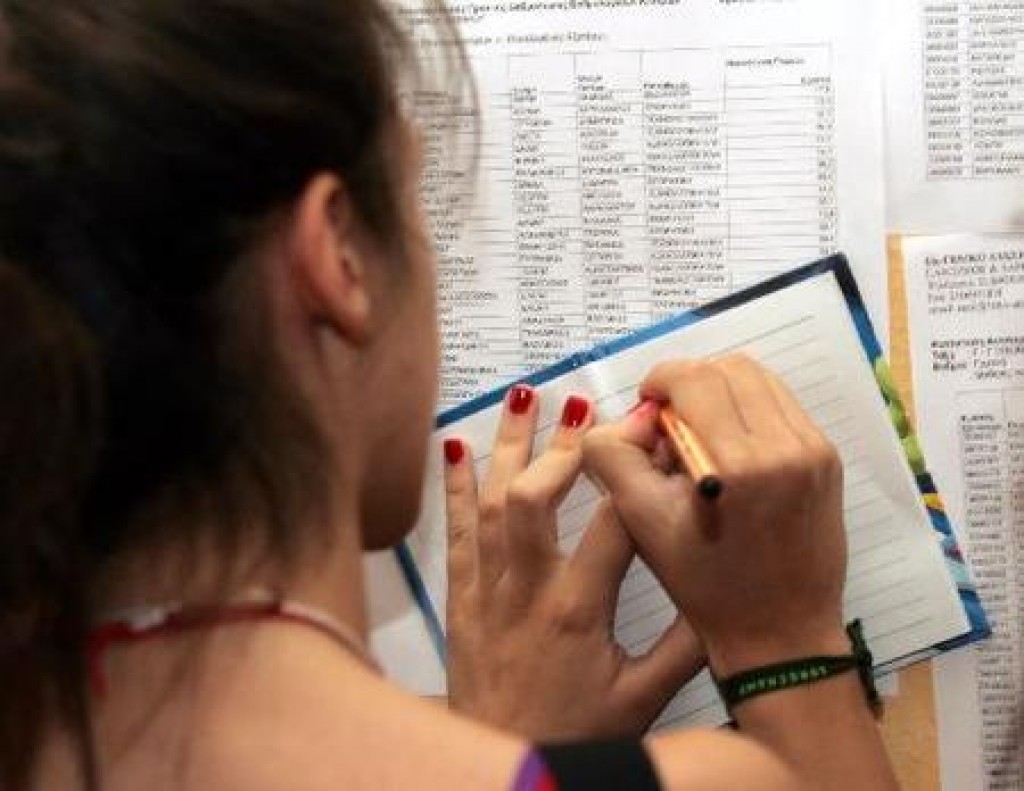 “Κάτω” η ιστοσελίδα του υπουργείου Παιδείας