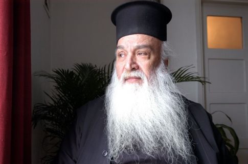 Eκοιμήθη ο Μητροπολίτης Γρεβενών Σέργιος