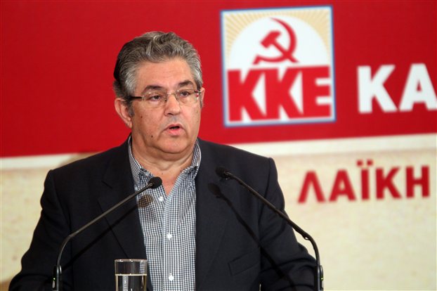 Κουτσούμπας: Οι εργαζόμενοι να στραφούν ενάντια στις απολύσεις