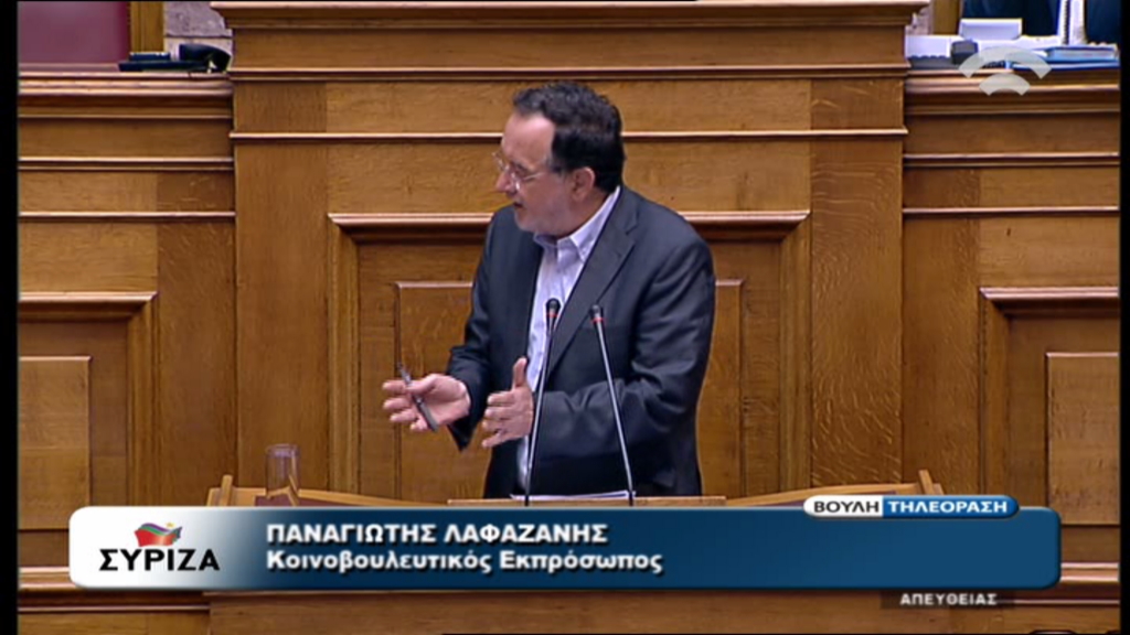 BINTEO-Λαφαζάνης: Εκτός τόπου και χρόνου ο Μανιάτης