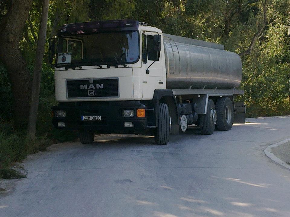 Δώρισαν μια υδροφόρα