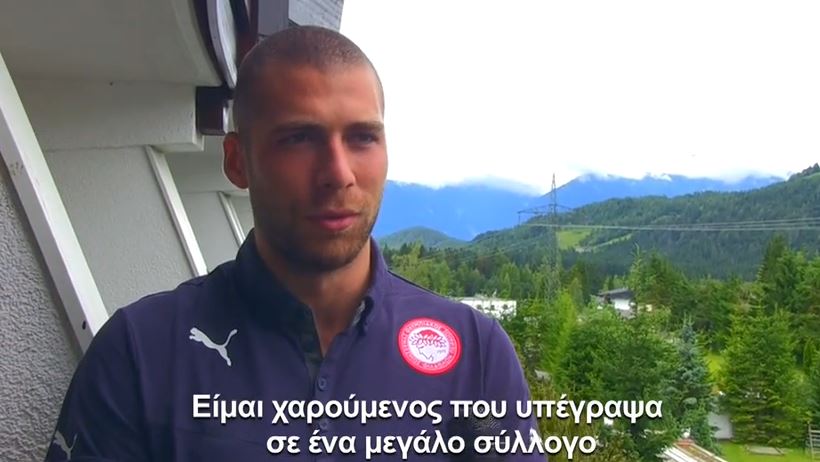 ΒΙΝΤΕΟ-Ο Κασάμι μιλάει για τον Ολυμπιακό