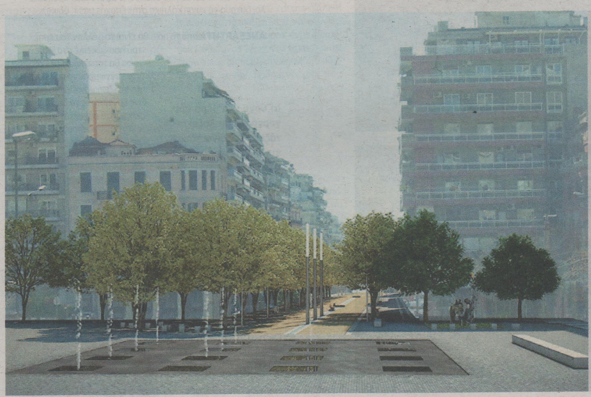 Τρεις “οάσεις” στη Θεσσαλονίκη