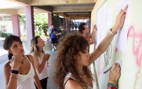 Επιπλέον 7.000 φοιτητές για μετεγγραφή-Τα κριτήρια και ποιους αφορά