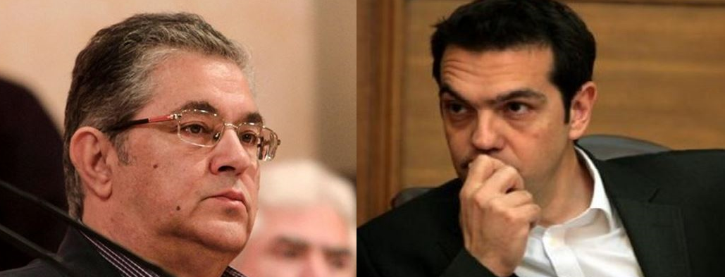 Τι είπε ο Κουτσούμπας στον Τσίπρα για το δημοψήφισμα