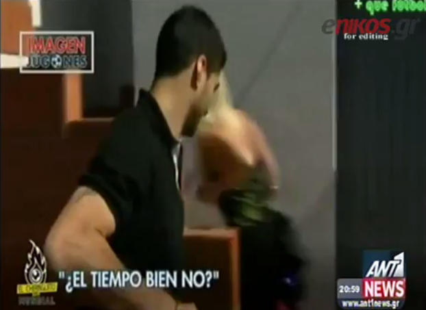 ΒΙΝΤΕΟ-Ο Σουάρες κλειδώθηκε έξω από το σπίτι του