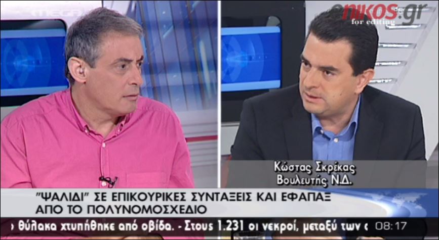 ΒΙΝΤΕΟ-Σκρέκας: Δεν κόβεται το εφάπαξ των ενστόλων