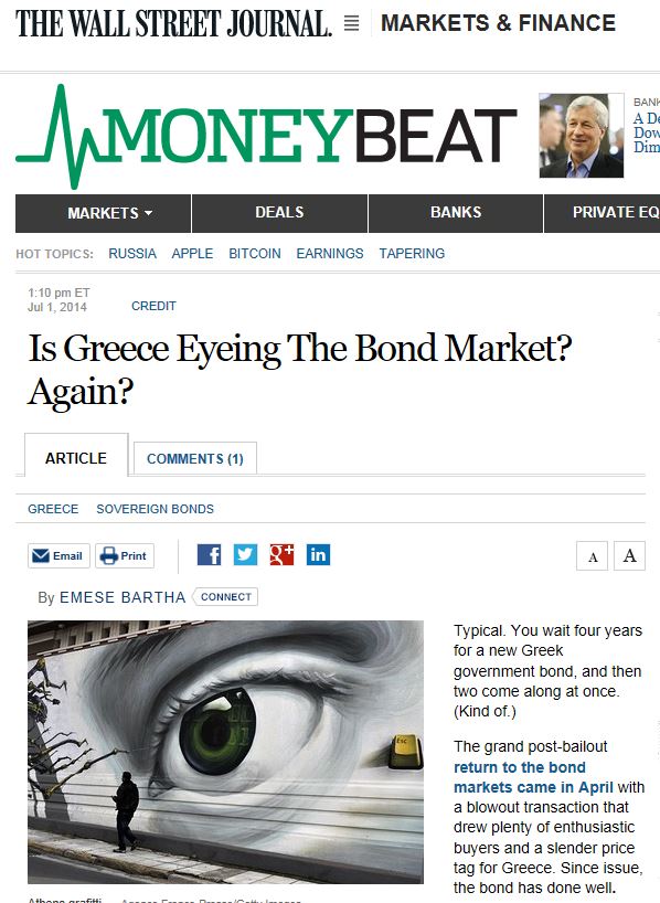 WSJ: Η Ελλάδα θα μπορούσε να εκδώσει τριετές ομόλογο με απόδοση 2,9%