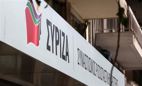 Επίθεση του ΣΥΡΙΖΑ στην κυβέρνηση