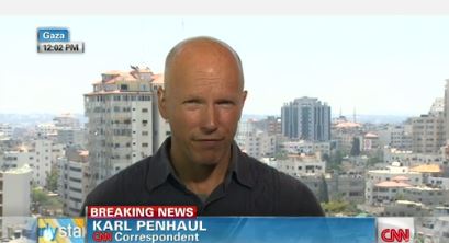 BINTEO-Έκρηξη βόμβας στη Γάζα σε ζωντανή σύνδεση του CNN