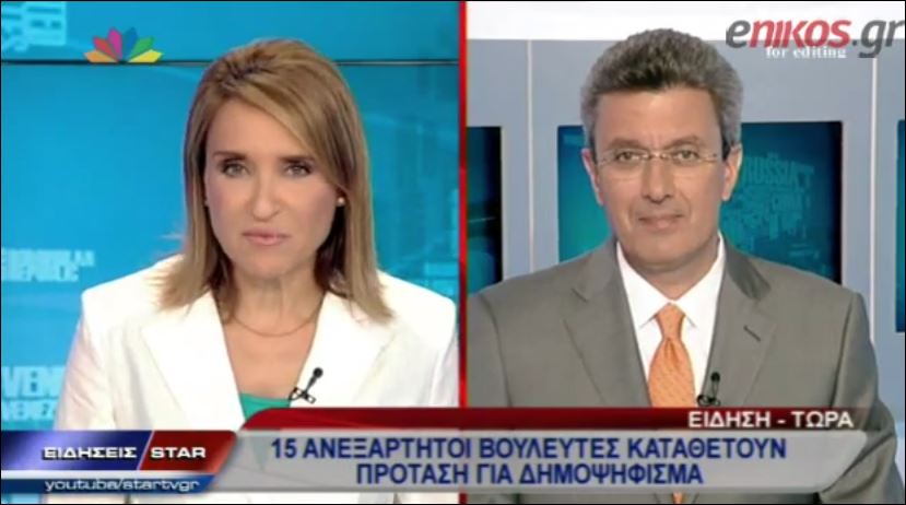 ΒΙΝΤΕΟ-Ο Νίκος Χατζηνικολάου για την κόντρα για τη ΔΕΗ