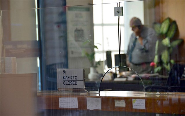 Στον εισαγγελέα οι επίδοξοι ληστές του Ναυπλίου