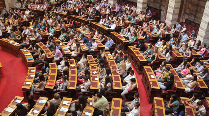 Το πρώτο νομοσχέδιο της Βουλής των Εφήβων