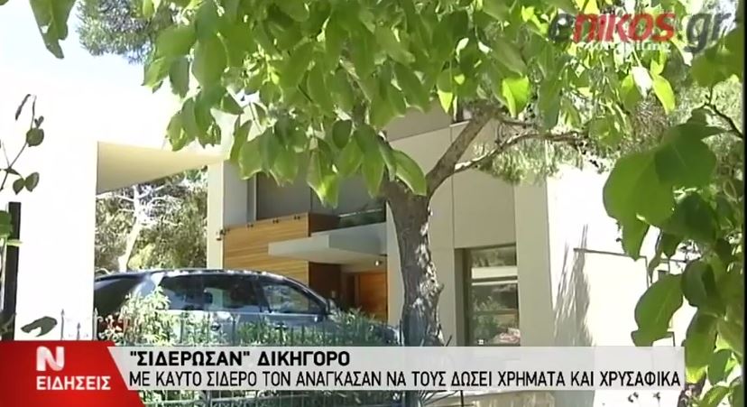 ΒΙΝΤΕΟ-Βασάνισαν με καυτό σίδερο γνωστό δικηγόρο