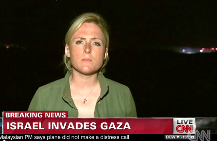 ΒΙΝΤΕΟ-Ισραηλινοί πανηγυρίζουν για τους πυραύλους που πέφτουν στη Γάζα