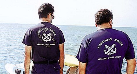 Υπεράριθμοι επιβάτες σε πλοίο προς Ηράκλειο