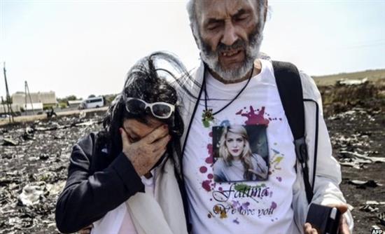 ΒΙΝΤΕΟ-«Η κόρη μας είναι ζωντανή»