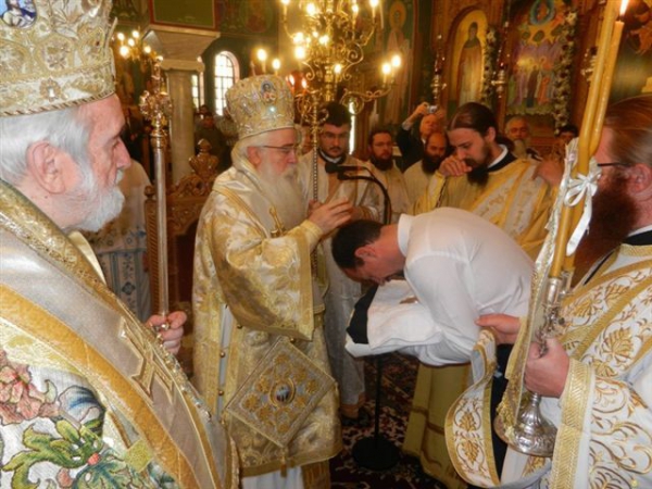 Στο στόχαστρο του ΣΔΟΕ η Μητρόπολη Δημητριάδος