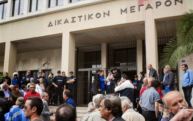 Στη φυλακή ο ταμίας του δήμου για τα 1,3 εκ. ευρώ