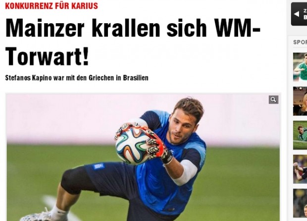 Η Bild μπέρδεψε τον Καπίνο με τον Καρνέζη