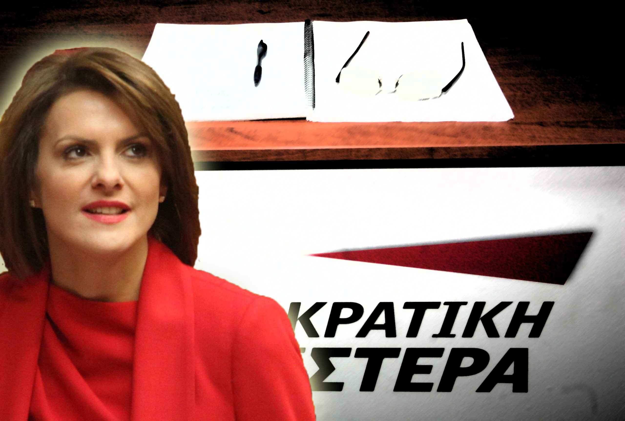 Μάρκου: Γι’ αυτό έφυγα από τη ΔΗΜΑΡ