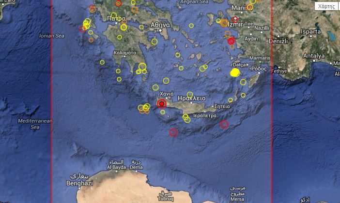 Σεισμός 4,9 Ρίχτερ νότια των Χανίων