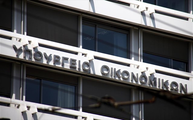 ΥΠΟΙΚ: Τόσο αμείβονται οι διευθυντές πολιτικού γραφείου υπουργών