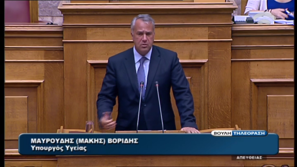 ΒΙΝΤΕΟ-Βορίδης: Η αξιωματική αντιπολίτευση φυγομάχησε