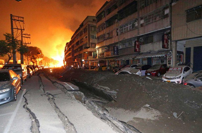Ταϊβάν-Ξεπερνούν τους 15 οι νεκροί, τουλάχιστον 233 τραυματίες