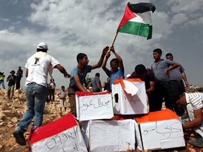 Δύο Ιταλίδες αγνοούνται στη Συρία