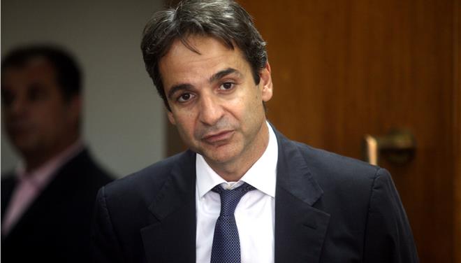 Έκλληση Μητσοτάκη για την καταπολέμηση της διαφθοράς