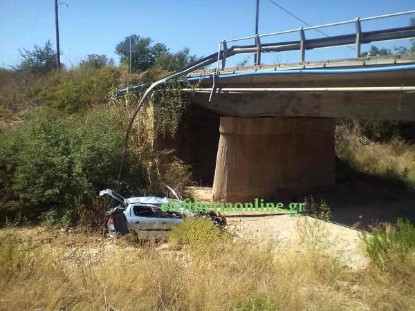 ΒΙΝΤΕΟ-Αυτοκίνητο έπεσε από γέφυρα