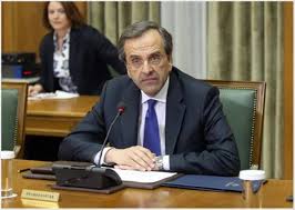 O Σαμαράς στη Βουλή-Σε λίγο αρχίζει η συνεδρίαση του υπουργικού