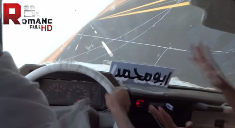 ΒΙΝΤΕΟ-Στις 2 ρόδες με… 200 χλμ.