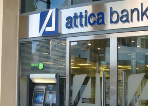 Attica Bank: Κέρδη προ προβλέψεων 34,4 εκατ. ευρώ στο εξάμηνο