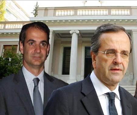 Ολοκληρώθηκε η σύσκεψη στο Μαξίμου με τον Κυριάκο Μητσοτάκη