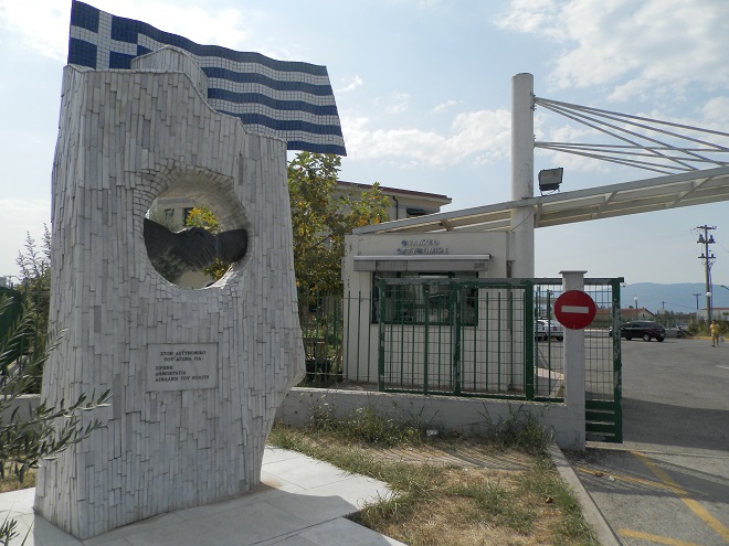 Αγρίνιο-Επίθεση και ξυλοδαρμός έξω από το αστυνομικό τμήμα