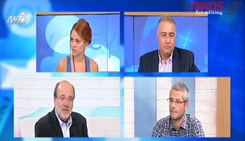 BINTEO-Καταγγελία εφοριακών: Ο ΕΝΦΙΑ ήρθε γραμμένος στα αγγλικά