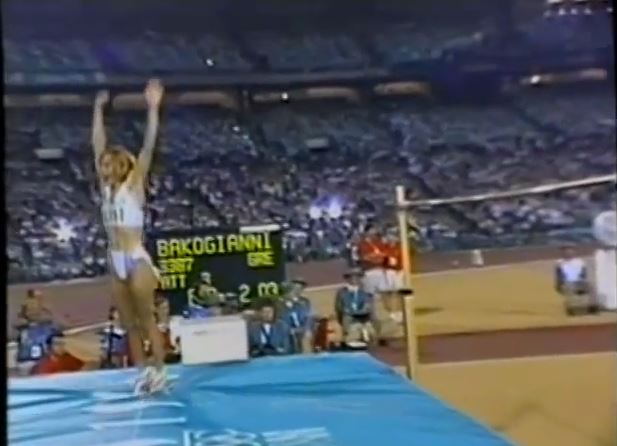 Στον αθλητισμό.. σαν σήμερα